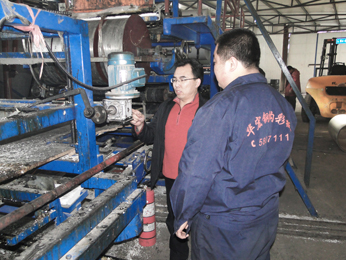 ng电子游戏·(中国区)官方网站