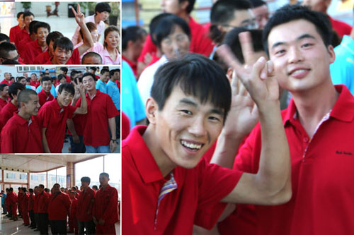 ng电子游戏·(中国区)官方网站