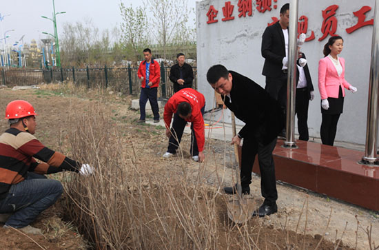 ng电子游戏·(中国区)官方网站