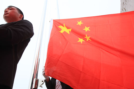 ng电子游戏·(中国区)官方网站