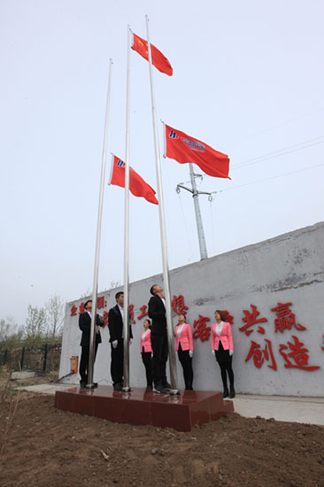 ng电子游戏·(中国区)官方网站