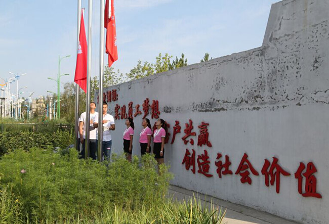 ng电子游戏·(中国区)官方网站