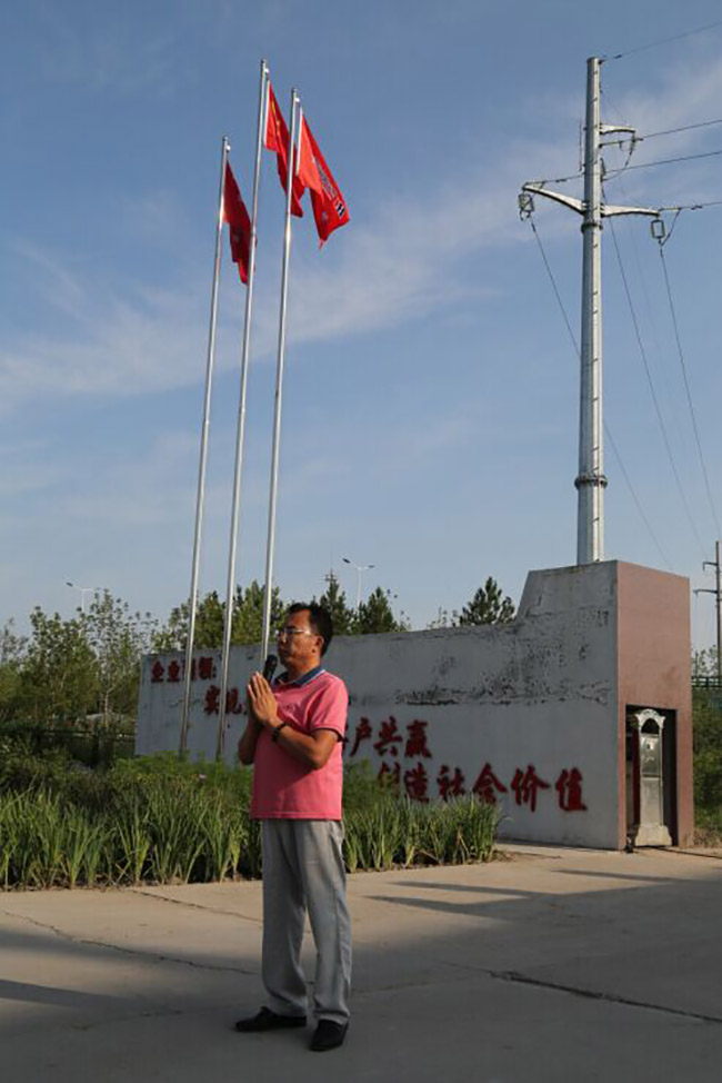 ng电子游戏·(中国区)官方网站