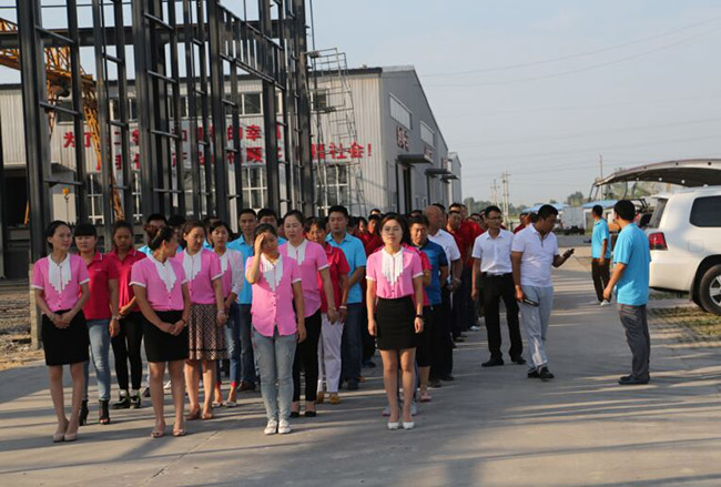 ng电子游戏·(中国区)官方网站