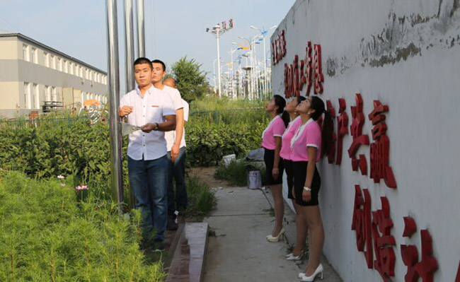 ng电子游戏·(中国区)官方网站