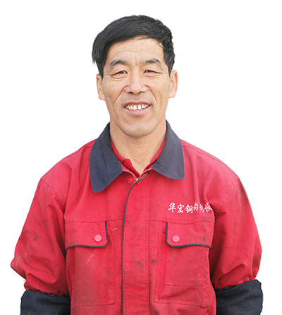 ng电子游戏·(中国区)官方网站