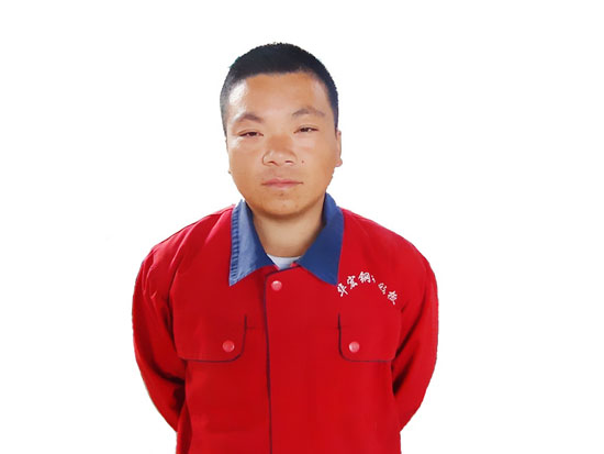 ng电子游戏·(中国区)官方网站