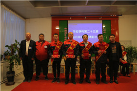 ng电子游戏·(中国区)官方网站