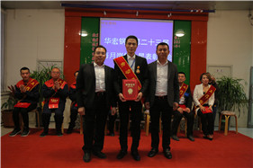 ng电子游戏·(中国区)官方网站