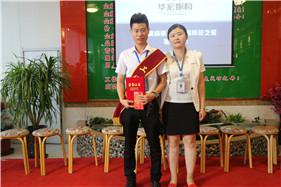 ng电子游戏·(中国区)官方网站