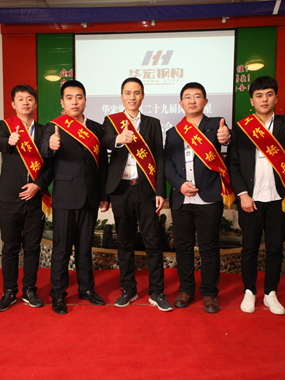 20191212132726_65986