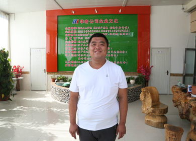 20191212142720_75863