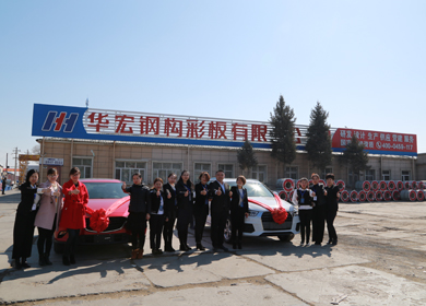 20191212143635_56051