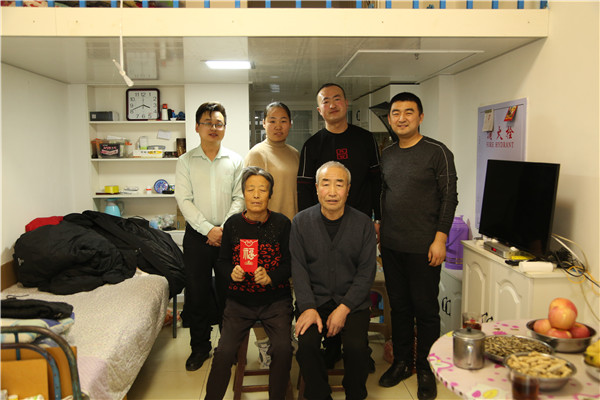 ng电子游戏·(中国区)官方网站