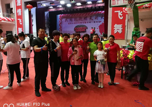 20191223142338_11403