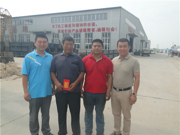 ng电子游戏·(中国区)官方网站