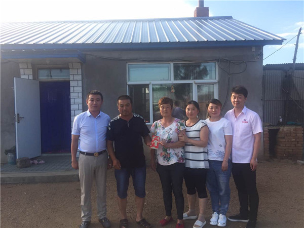 ng电子游戏·(中国区)官方网站