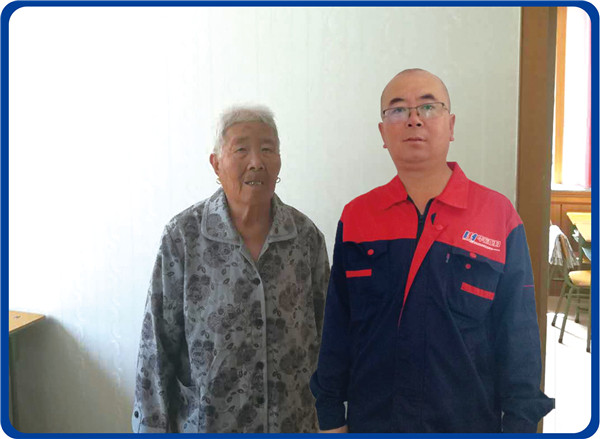 ng电子游戏·(中国区)官方网站