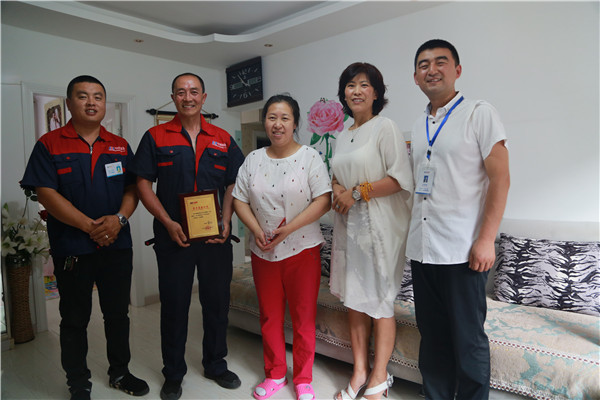 ng电子游戏·(中国区)官方网站