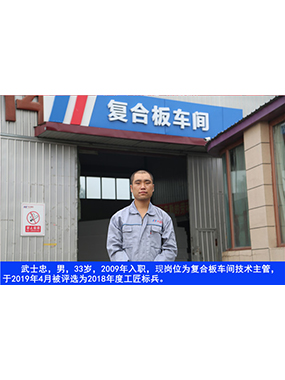 20191225140936_38009