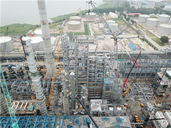 ng电子游戏·(中国区)官方网站