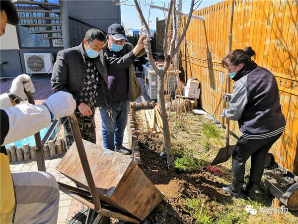 ng电子游戏·(中国区)官方网站