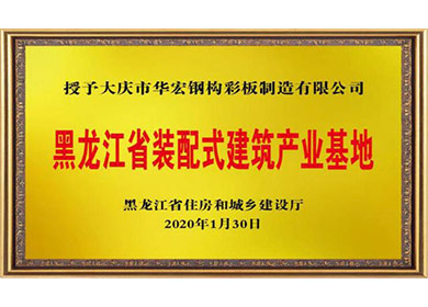 20200602135440_26226