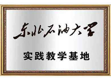 20200602135504_84314