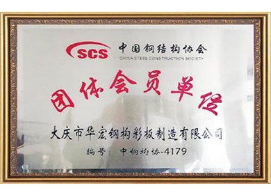 20200602135541_75475