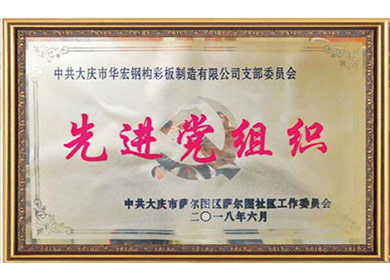 20200602135635_95185