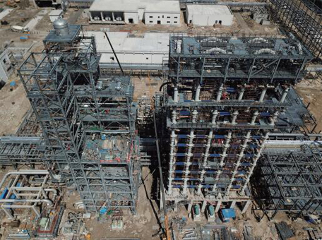 ng电子游戏·(中国区)官方网站