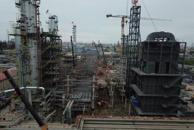 ng电子游戏·(中国区)官方网站