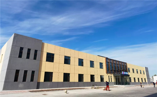 ng电子游戏·(中国区)官方网站