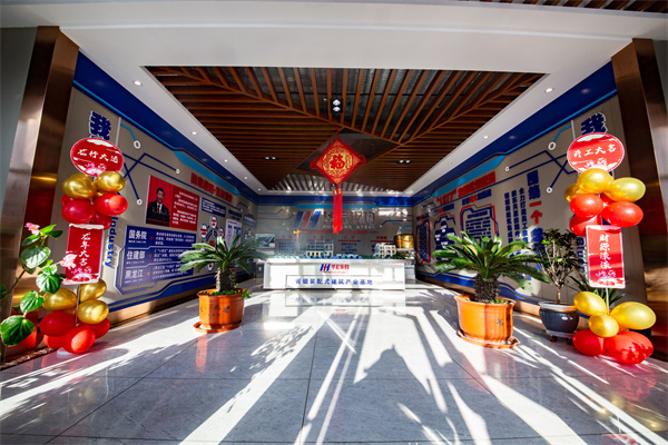 ng电子游戏·(中国区)官方网站