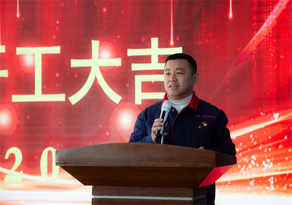 ng电子游戏·(中国区)官方网站