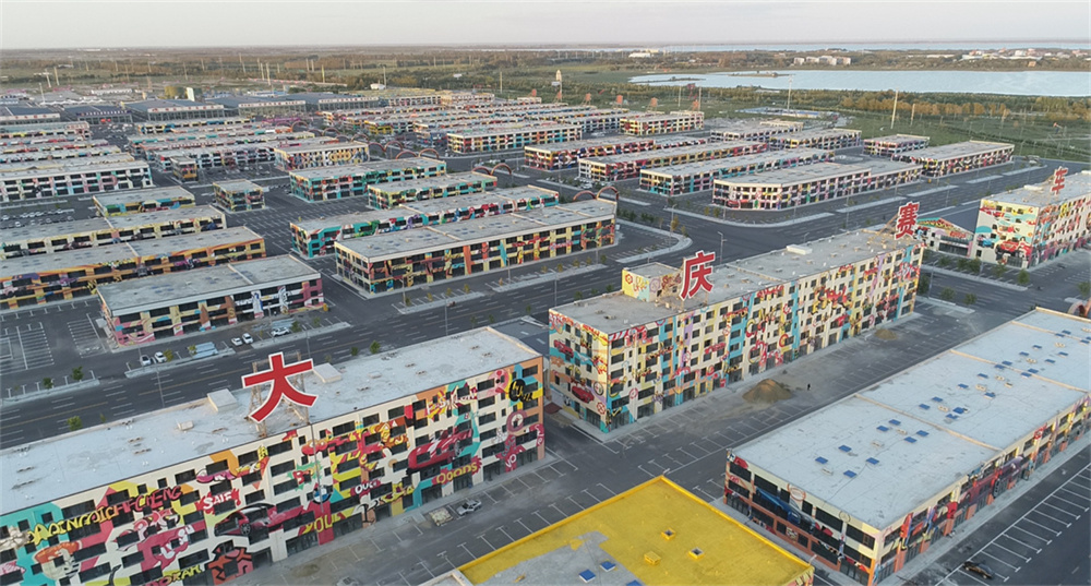 ng电子游戏·(中国区)官方网站