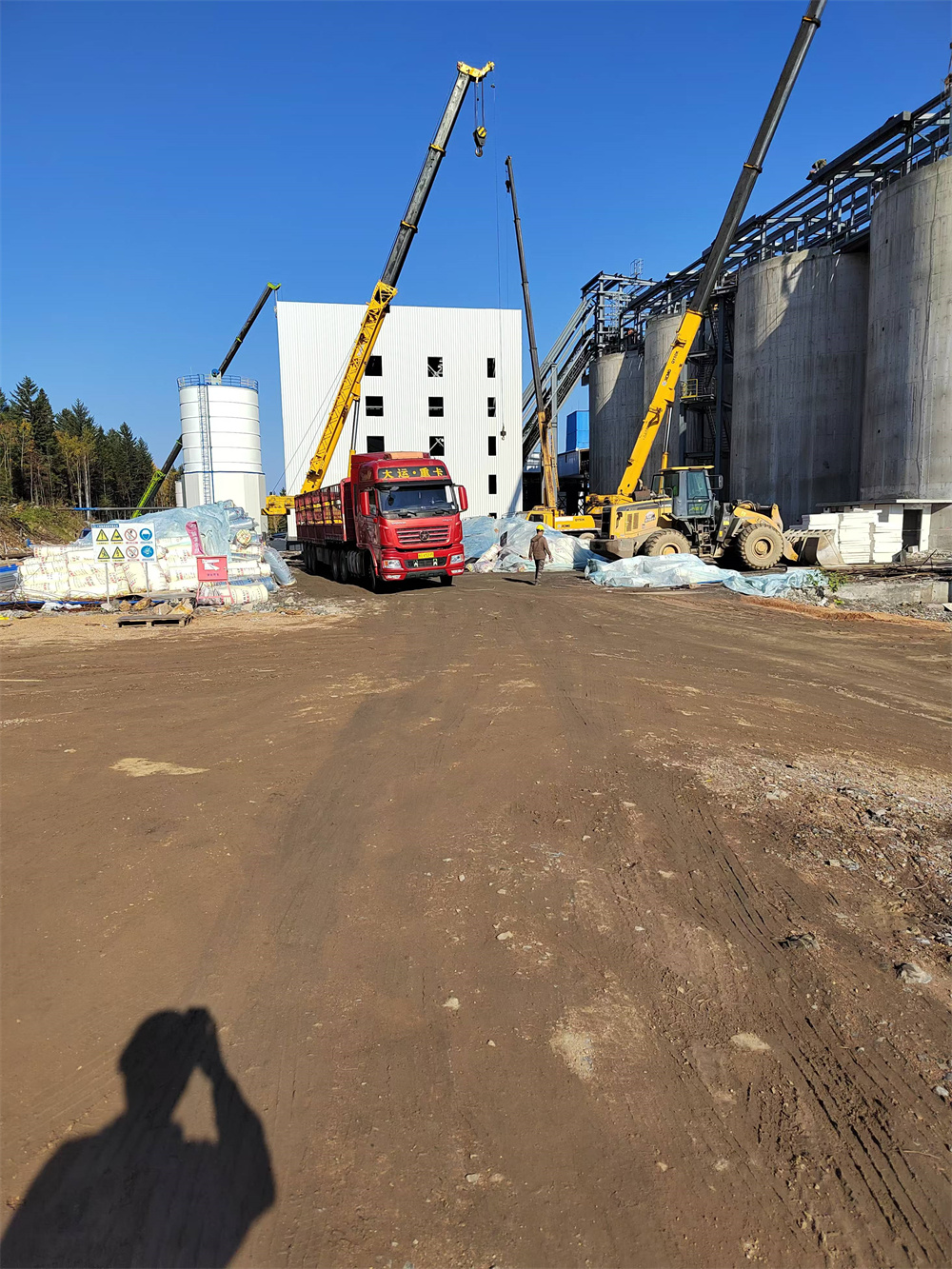 ng电子游戏·(中国区)官方网站