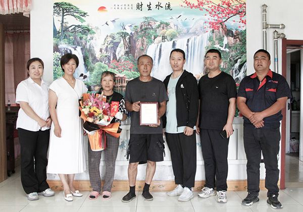 20250224102534_60127